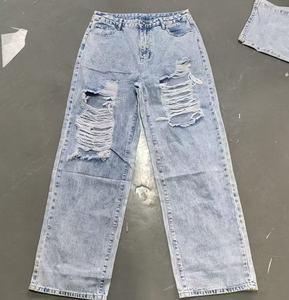 2025 HLY YM Balles de Jeans pour Femmes de Seconde Main, Lot Mélangé Bleu/Noir/Gris en Gros - Product Image 2