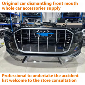 กระจังหน้า ABS โครเมี่ยมของแท้ใช้จากโรงงานของแท้กันชนฝาครอบท้ายรถสำหรับออดี้มีทั้งหมดเกี่ยวกับปากด้านหน้า - Product Image 5