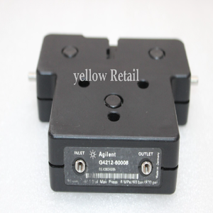 Plc *defective / No Return* G4212-60008 <strong>Maxlight</strong> Cell for Warranty Product - Product Image 1