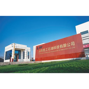 工業用クリーニング用高効率ナノ吸収剤工業用グレードサプライヤー - Product Image 6