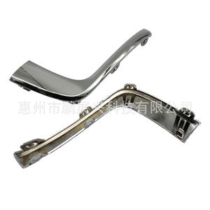 Bande de garniture de pare-chocs arrière Mg Zs, plaque décorative chromée ABS, gauche et droite, compatible avec la voiture Mg Nanjing - Product Image 3