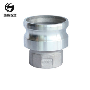 Reductor de instalación de tuberías Manguera rápida de aluminio Acoplamiento autoajustable Camlock Acoplamiento Leva y ranura Ajuste de manguera Tamaños totales - Product Image 3