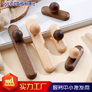 Lgedis Wooden Drawer Handle Bar <b>Walnut</b> Light Luxury Chinese Style Furniture <b>Cabinet</b> Door Handle Durable Polishing - Product Image 4