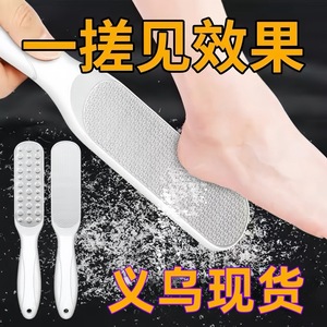 Foot File Oval Stainless Steel Pp Handle For Home Use Dead Skin Remover Heel Scrubber Foot Care Tool - Product Image 3