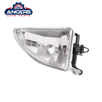Lámpara antiniebla para coche FO2592210C FO2593210C 1S4Z15200AD 1S4Z15200AC para Ford Focus 2000-2004 Luz antiniebla