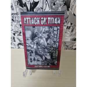 Producto Derivado de Animación con Portada Variante JAP de Ataque a los Titanes - Product Image 1