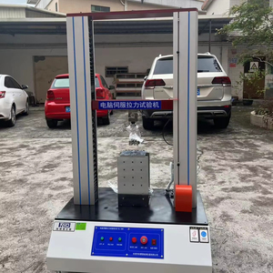 5KN電子万能材料試験機、精密な力測定によるコンピュータ化自動引張試験 - Product Image 1