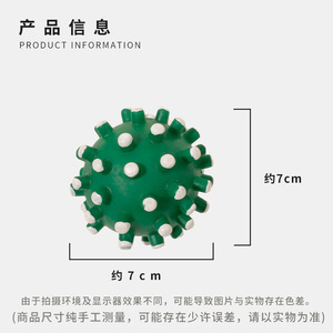 Nuevo producto transfronterizo: Juguete para perros con forma de pincho en colores navideños, 7 cm, juguete para mascotas para limpieza dental, hecho de vinilo suave. - Product Image 4