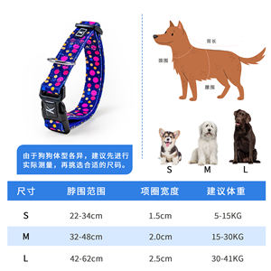 Juego coloridos de accesorios para mascotas con mariposas-Chaleco para mascotas de calidad superior Correa retráctil para perros Collar para mascotas Toalla y correa para saliva para perros - Product Image 5