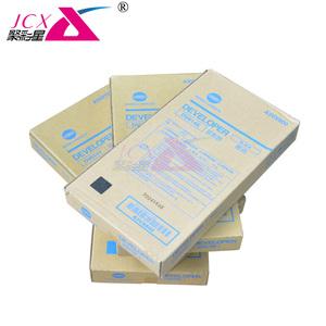 Giá tốt nhất KONICA <span class=keywords><strong>MINOLTA</strong></span> BIZHUB <span class=keywords><strong>di450</strong></span> 550 470 520 620 552 521 tương thích phát triển dv502 hộp mực - Product Image 3