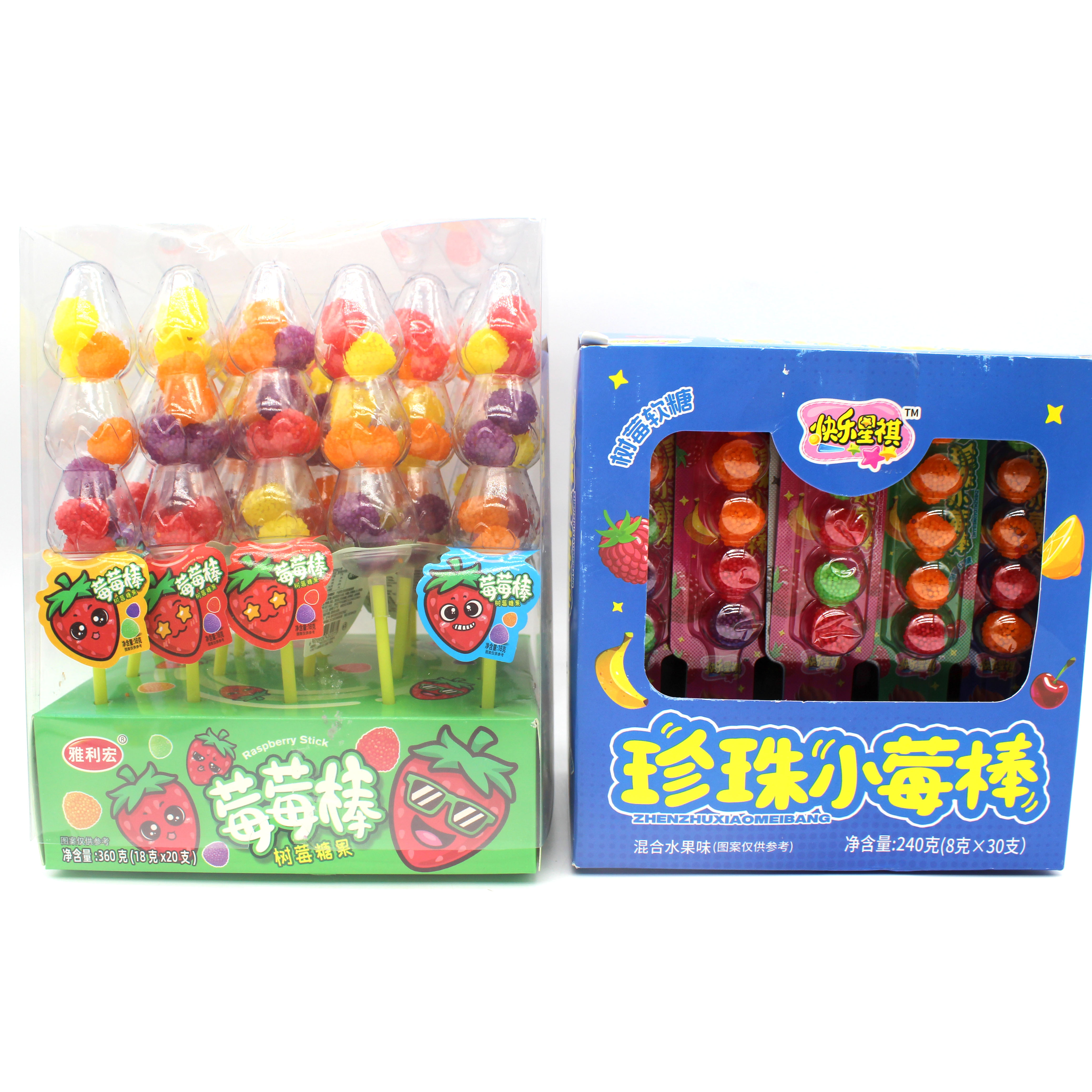 Wholesale Halal Hard Candy