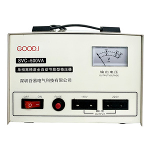 Stabilisateur de tension entièrement automatique de haute précision Guyi SVC-500VA, économie d'énergie, avec double tension d'entrée (110V/220V réglable) - Product Image 1