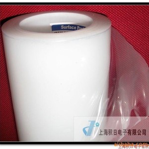 ฟิล์มกันรอยหน้าจอ YIPI PET ใส สำหรับโทรศัพท์มือถือ UY950 ผลิตในญี่ปุ่น - Product Image 5