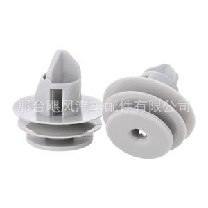 คลิปยึดอะไหล่รถยนต์ Hurricane รุ่น 91560-SLJ-J010-M1 สำหรับซ่อมแผ่นบุฝาท้ายรถยนต์ฮอนด้าและอะคูรา - Product Image 1