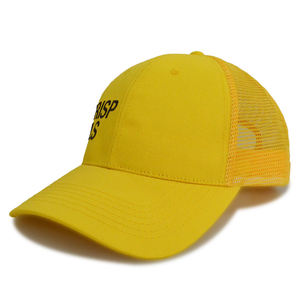 6 Panel Cotton Yellow Trucker <b>Hat</b> Custom Embroidery Logo Trucker <b>Hats</b> <b>Summer</b> Cool Mesh Trucker Caps - Product Image 3