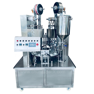Machine automatique de remplissage et de scellage de <span class=keywords><strong>film</strong></span> pour la <span class=keywords><strong>communion</strong></span> chrétienne, pour le vin rouge et les hosties - Product Image 1