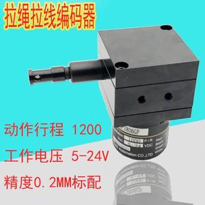 Alta precisione cavo tirare fune spostamento Encoder misuratore misuratore elettronico Display digitale spostamento velocità lineare <span class=keywords><strong>Gr</strong></span> - Product Image 2