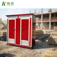 Toilettes mobiles extérieures portables faciles à installer, structure en acier préfabriquée, toilettes colorées avec installation rapide, design moderne