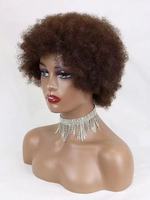 Offre Spéciale bouclés brésilien Remy perruque de cheveux perruque courte pour les femmes noires fabriqué à la machine sans dentelle 100% perruque de cheveux humains