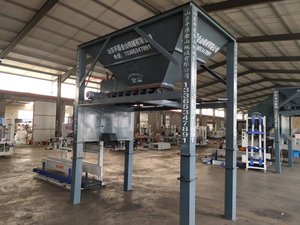 Máy đóng gói đất và sỏi tốc độ cao đa chức năng, Máy đóng gói Phân bón dạng hạt, máy đóng bao xi măng - Product Image 2