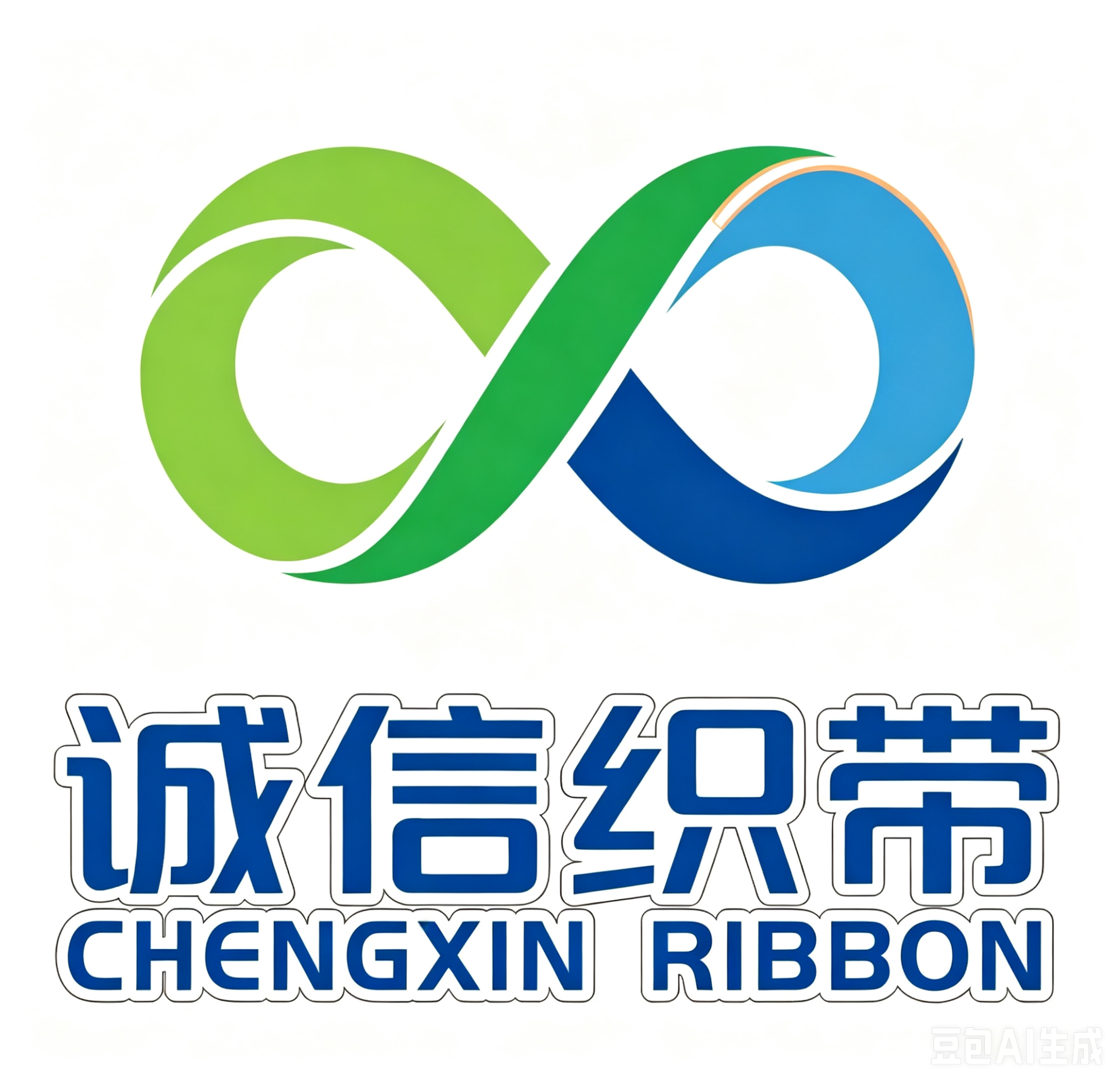 Anji Integrity Ribbon Factory logo