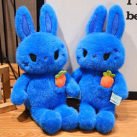 Peluche Lapin Bleu Clair Super Doux Airongle avec Rembourrage en Coton PP, Grande Taille 31cm-50cm, Cadeau de Fête Unisexe
