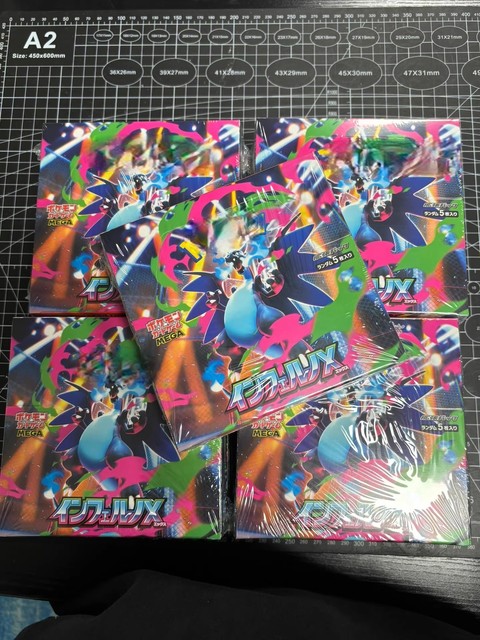 Sealed Japanese Poke TCG Inferno X M2 Booster Box Mega Charizard X Ex Original Anime Playing Cards Game for Collection