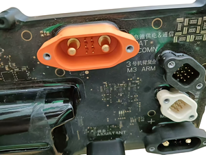 Nuevos Accesorios para Drones, Placa de Conexión T70, Repuestos para Drones de Protección de Cultivos, Compatibles con Drones Agrícolas DJI - Product Image 3