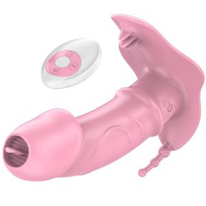 Водонепроницаемые вибрирующие трусики-страпон для женщин, 7 скоростей, беспроводное дистанционное управление, вибратор-бабочка - Product Image 2