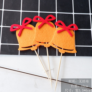 Promotional 1st Birthday <b>Home</b> Decorations Cupcake Felt <b>Plug</b>-In for Party Decorations - Product Image 6