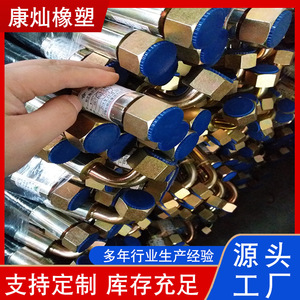 สายไฮดรอลิกถักลวดเหล็กแรงดันสูงและต่ำ ยี่ห้อ Kang Can วัสดุ NBR สำหรับงานทั่วไป - Product Image 3