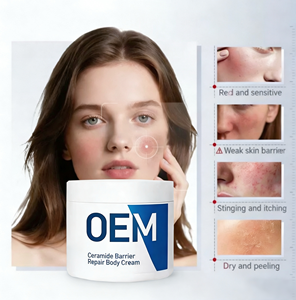 Crème de Récupération Professionnelle aux Peptides et Bêta-Glucanes pour Soin Avancé de la Barrière Cutanée et Résultats Apaisants Personnalisation OEM Marque Privée - Product Image 1