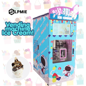 Station automatique de crème glacée LPMIE – 1 <span class=keywords><strong>lait</strong></span>, 2 noix, 3 confitures – Unité de distribution haute performance pour usines de snacks/laiteries - Product Image 1
