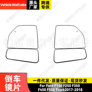 Juego de espejos retrovisores para vehículo Wolf Lake, para Ford F150 F250 F350 F450 F550 2017 2018, ABS, forma irregular - Product Image 5