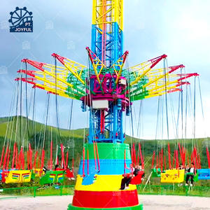 Torre Voladora De 30m Thrill Rides Popular <b>Indoor</b> Juegos Mechanics De Parque De Divercion Customized Flying Tower for Sale - Product Image 3