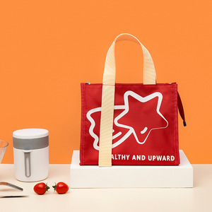 Insulated Lunch Bag Oxford Cloth Aluminum Lining For Work School Picnic Travel - Product Image 4