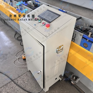 HAUAN Servo-<b>controlled</b> PLC & <b>Motor</b> Shelf Upright Punching Machine with Gear Components - Product Image 4