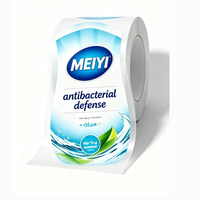 Autocollants personnalisés en PP haute adhérence et imperméables pour les étiquettes de bouteilles de détergent à lessive, de savon pour les mains et de liquide vaisselle