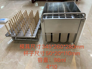 <span class=keywords><strong>Paleta</strong></span> de crema duradera y no tóxica, utensilios de cocina, molde rectangular de silicona para cubitos de hielo - Product Image 5