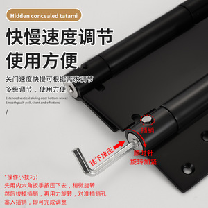 Kaiguxing Charnière à ressort en acier inoxydable à double ouverture, charnière de porte à fermeture automatique, réversible pour une utilisation intérieure et extérieure - Product Image 2