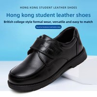 Chaussures Derby à cheville en cuir de vachette première couche style britannique pour garçons, en cuir noir; en cuir véritable, performance, campus, étiquette, velcro, tout-en-un