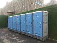 Toilettes mobiles portables d'extérieur en plastique HDPE, design lavable, pour les activités de parc et de festival