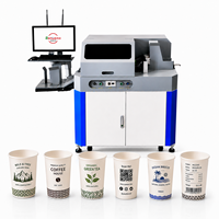 Machine d'impression de codes QR industrielle, imprimante numérique pour gobelets en papier, pour la traçabilité des produits, la fabrication d'emballages