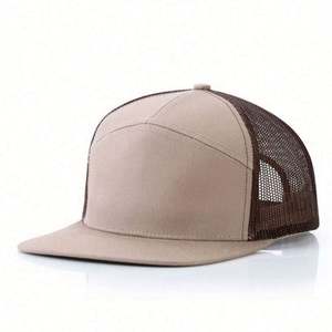 Casquette Trucker en Maille à Visière Plate Richardson 168, 5 Panneaux, Haute Qualité, Vente en Gros, Modèle Vierge, Tendance Été Extérieur - Product Image 3