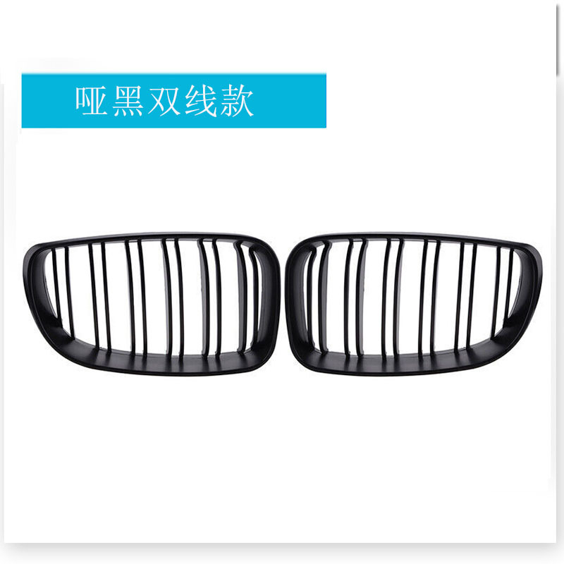 สีดำด้าน แบบสองชั้น