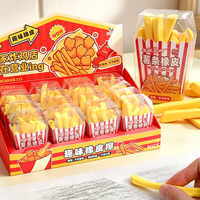 Gommes à effacer en caoutchouc en forme de dessert pour enfants, fournitures scolaires, dessins animés mignons, cadeaux pour étudiants Mengchen, prix de gros