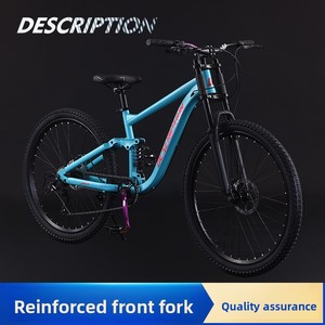 Vélo de montagne à double suspension souple, freins à disque hydrauliques, suspension avant/arrière, transmission à pignon unique, haute teneur en carbone - Product Image 4
