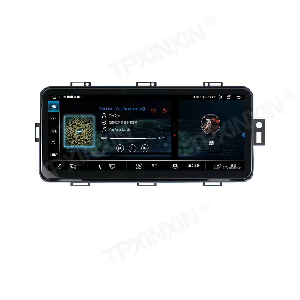 12,3 "Android 10,0 sistema 6 + 128G Flip pantalla GPS Navi Radio para Land Rover Range Rover deportes L494 2014-2017