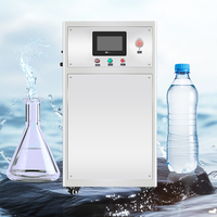 Générateur d'ozone 150g 100g pour l'eau, ozone industriel pour le traitement de l'eau des piscines