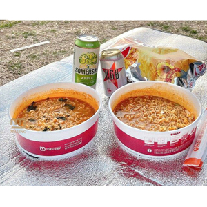 Bols à ramen jetables pour la cuisson <span class=keywords><strong>Garaetteok</strong></span> Tteokbokki Bol à induction Papier coréen Ramen Bol à emporter en papier chauffant 650ml - Product Image 2